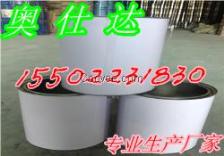 丙烯酸漆與環氧地坪漆 特性、應用與選擇指南