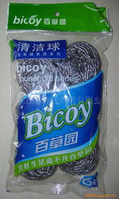 現代家居日用品 提升生活品質的必備之選