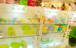 優(yōu)質(zhì)進(jìn)口家居日用品 開啟高品質(zhì)生活與商業(yè)新機(jī)遇